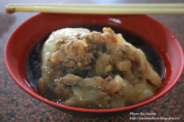 德興素食 800018339