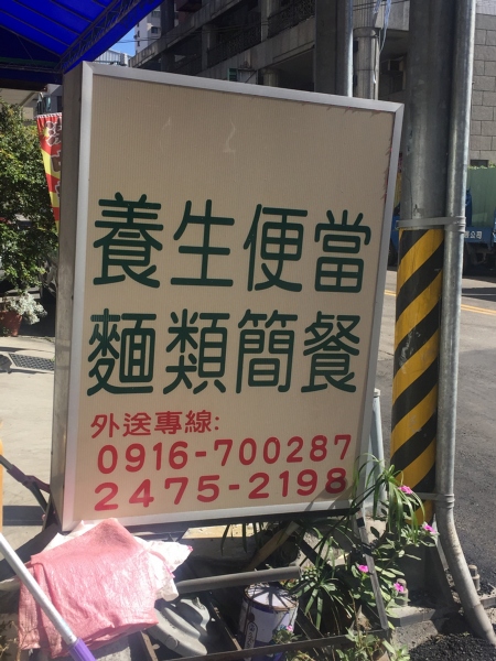 800058580