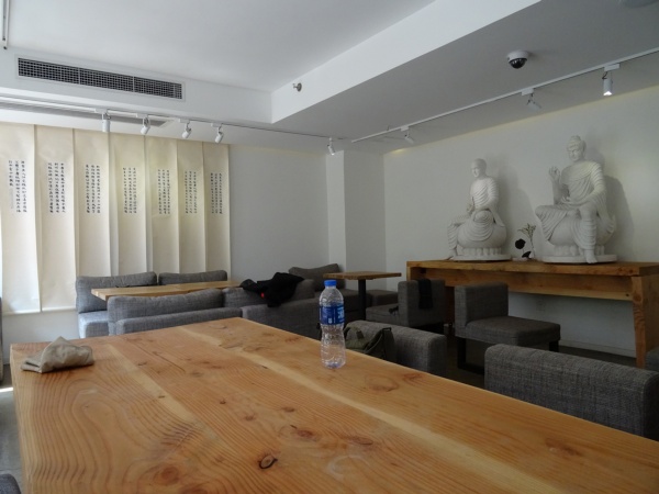 用餐區 800019241
