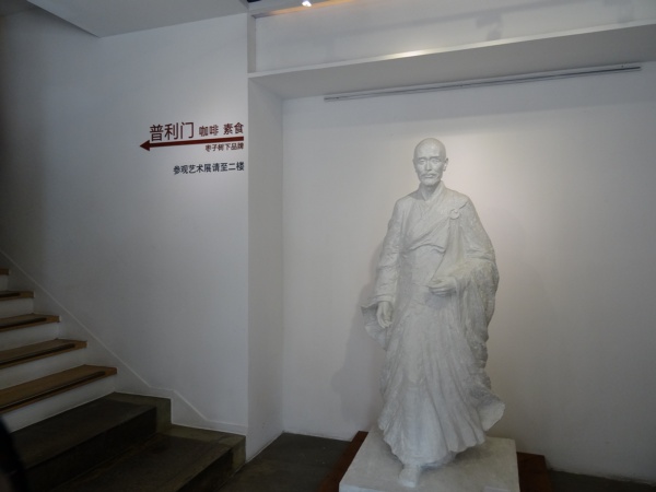 樓下入口 800019244
