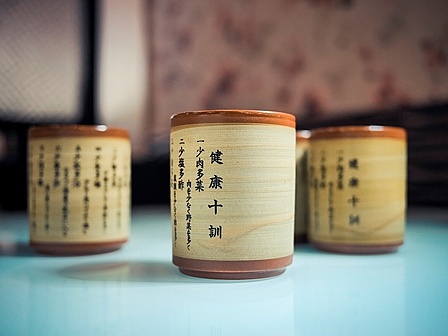 成家小館(蔬食館) 800020207