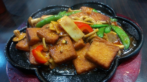 鐵板豆腐$168 800022173