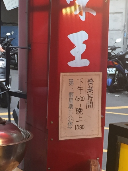800037068