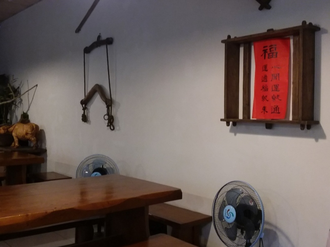 店內一隅 800061809