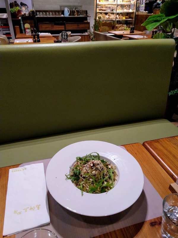 苦茶油堅果麵 800087422