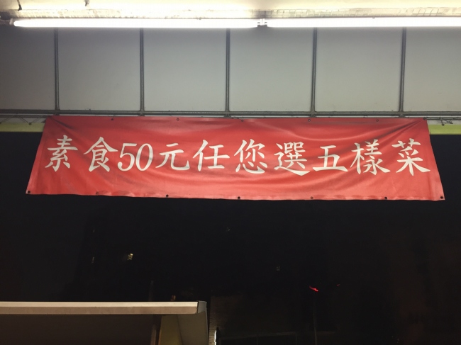 800029345