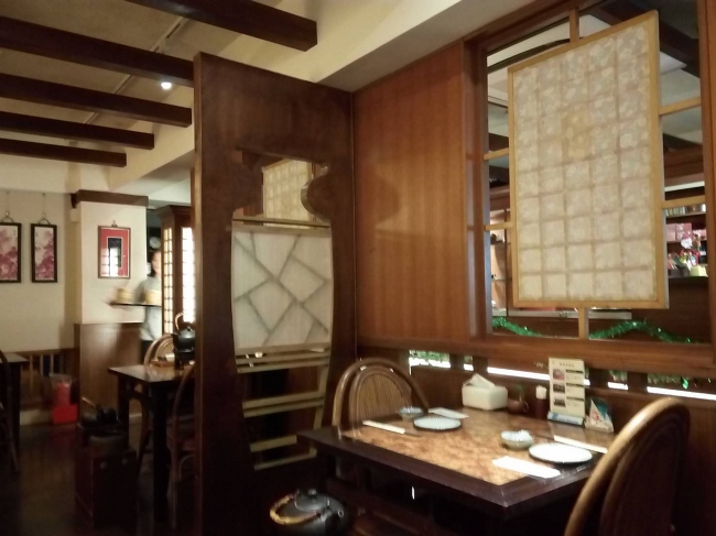 店內一隅 800068118