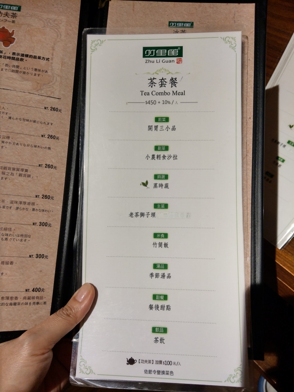 800084170