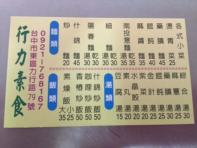 800030557