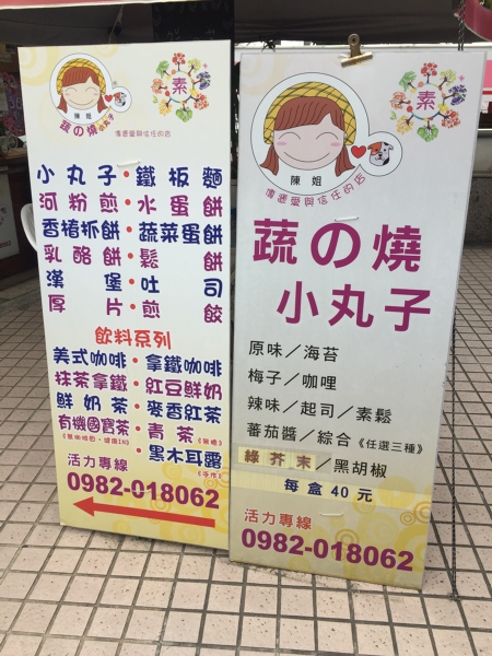 800049567