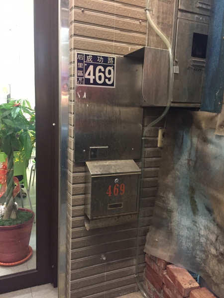 800036572