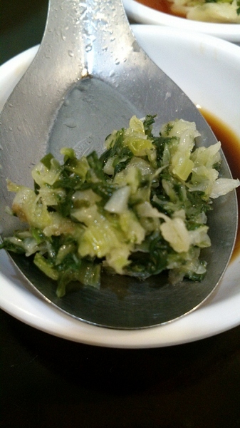 5.素菜蒸餃內餡 800042671