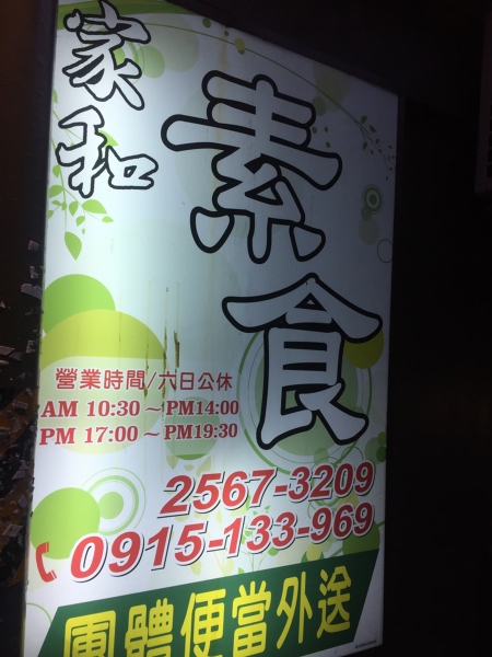 800043581