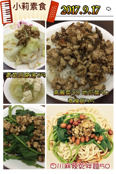 800045299