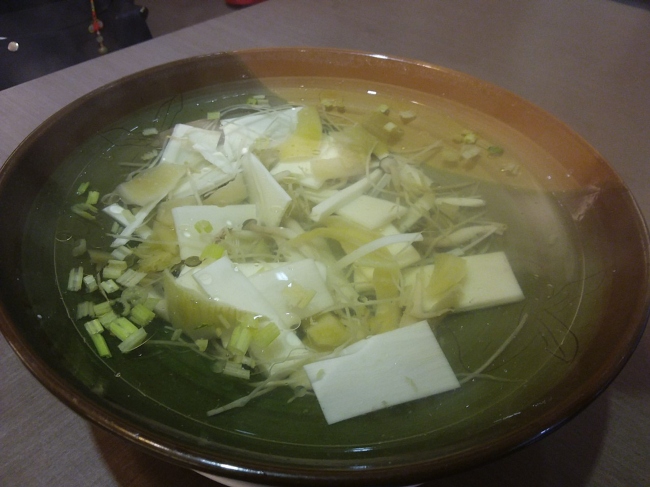 筍片湯 800069630
