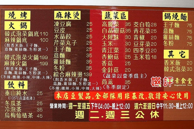 800059277