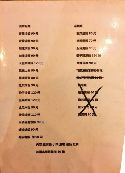 800045038