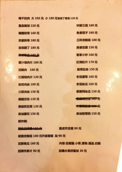 800045041
