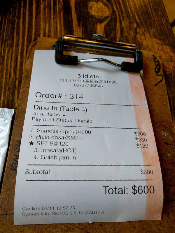 800089592