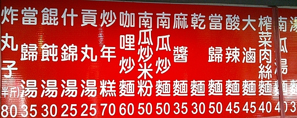 800042795