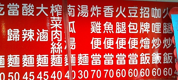 800042796