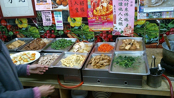 早上也有粥/飯和青菜 800042797