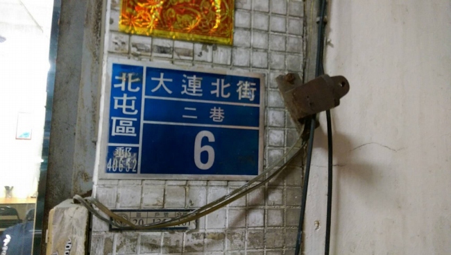 800042841