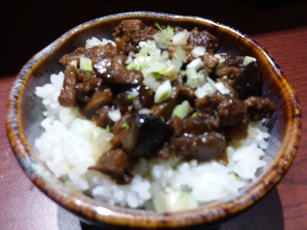 君侯飯 800101812