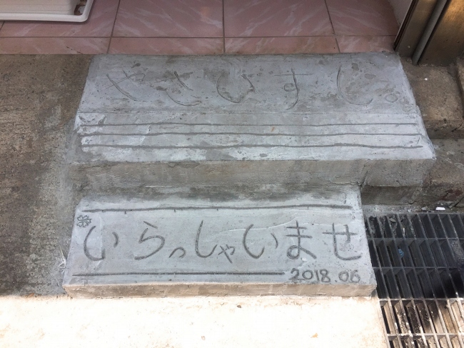 800057028
