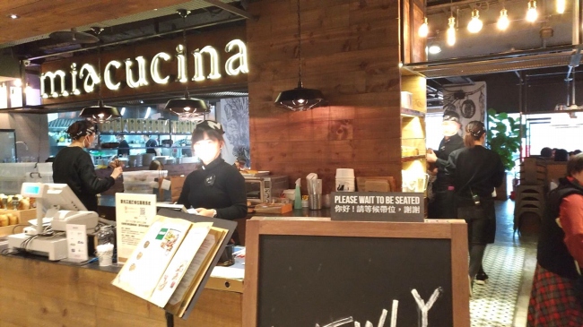 店內一隅/以前二館 800048761
