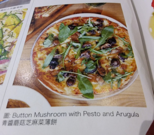 菜單 800070273