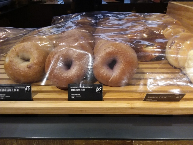 貝果 800070282