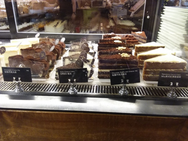 甜點 800070285
