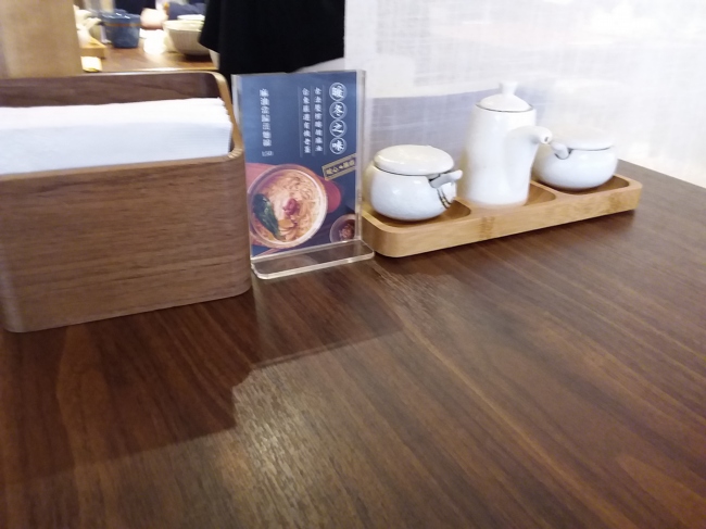 醬料 800050061