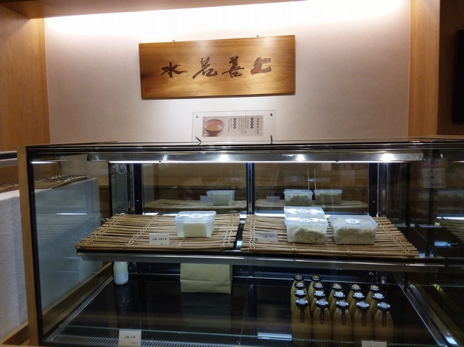 豆漿/米漿類商品 800050076