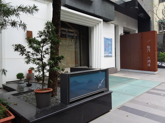 餐館外觀 800050561