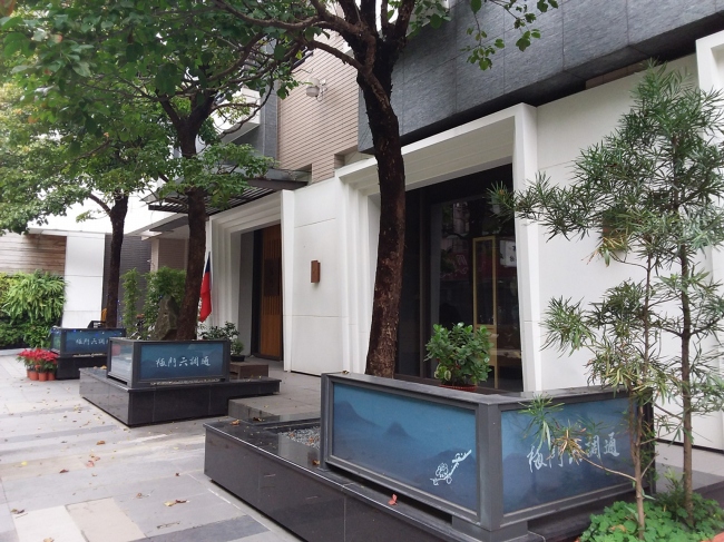 餐館外觀 800050562