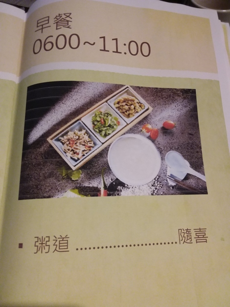 800060009