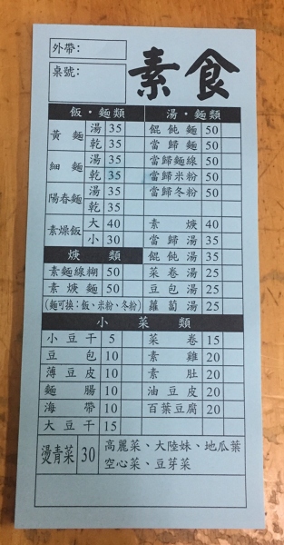 800055220