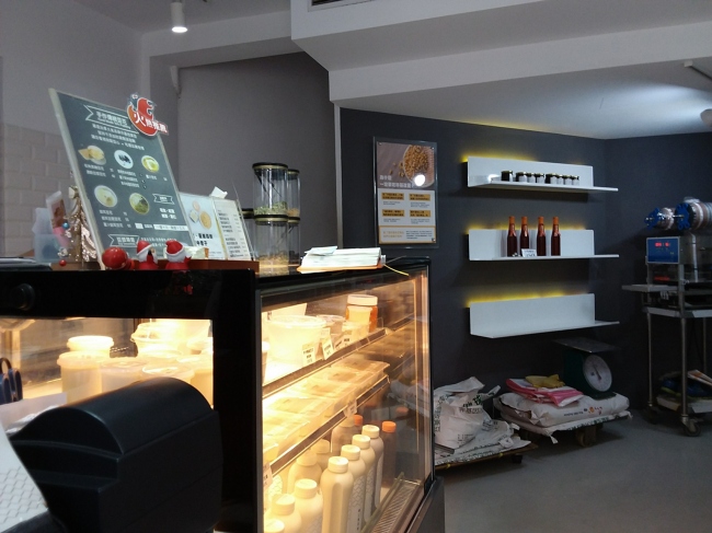 店內一隅 800049523