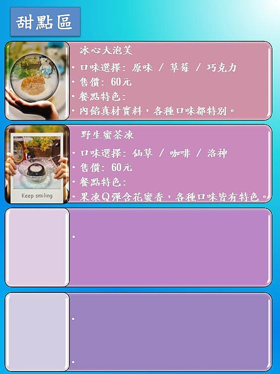 800078349