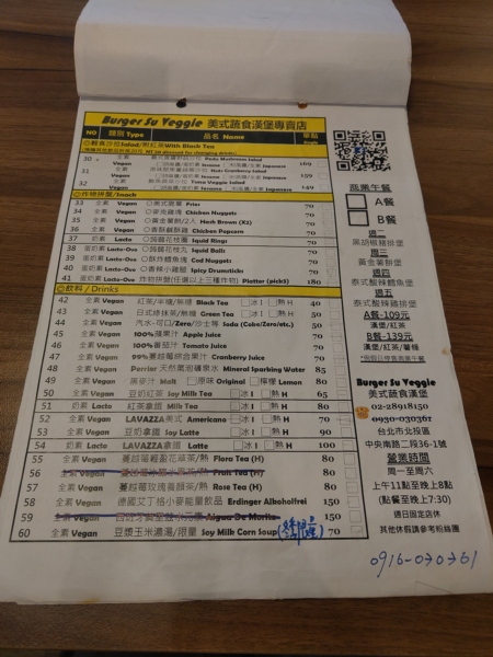800072001