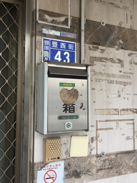 800055580