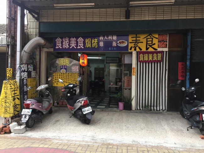 800057481