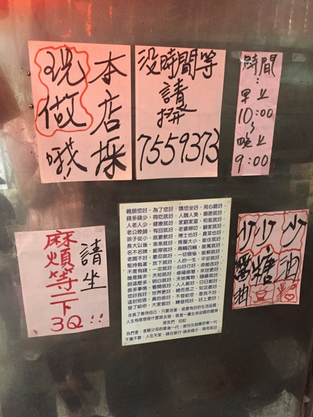 800057483