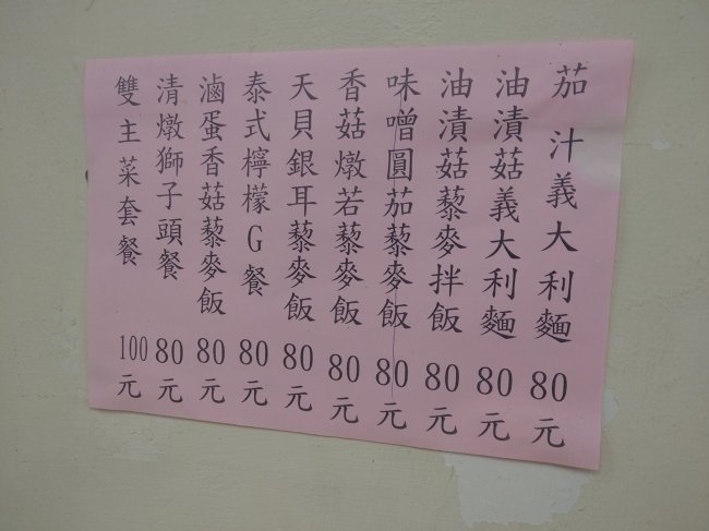 800063459
