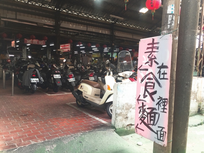 800061748