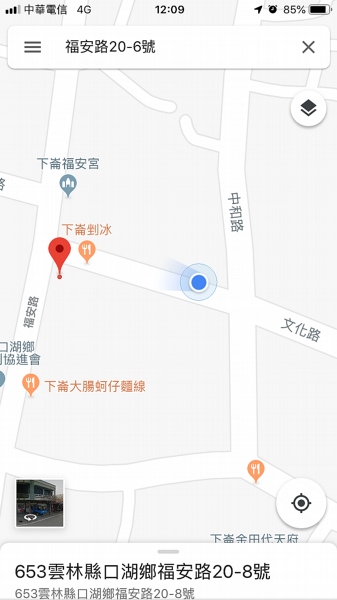 800061945
