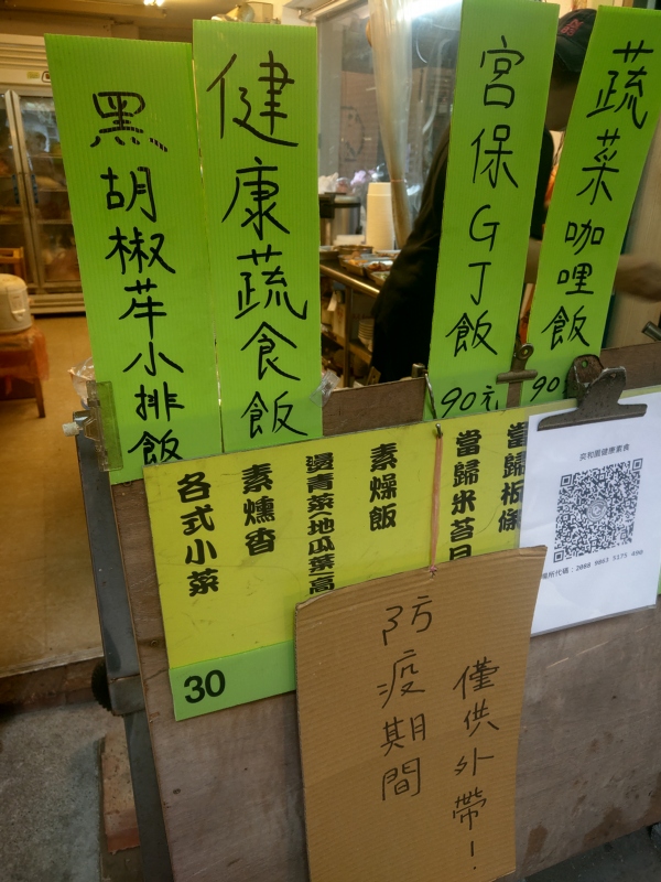 800089751