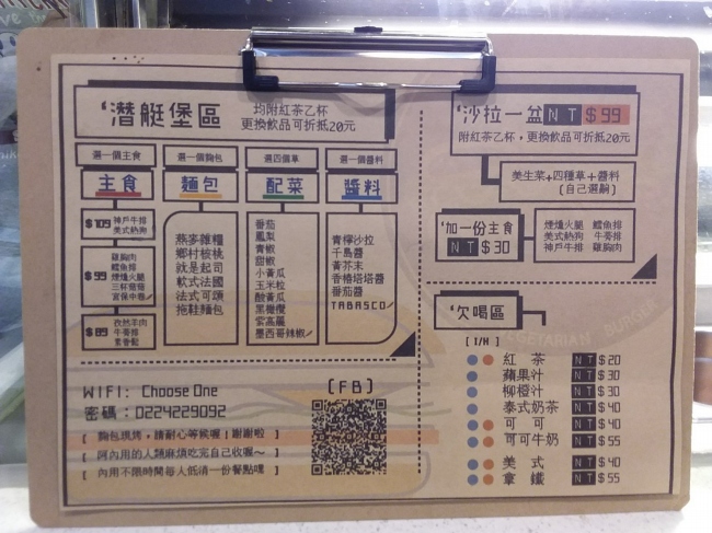 800068627